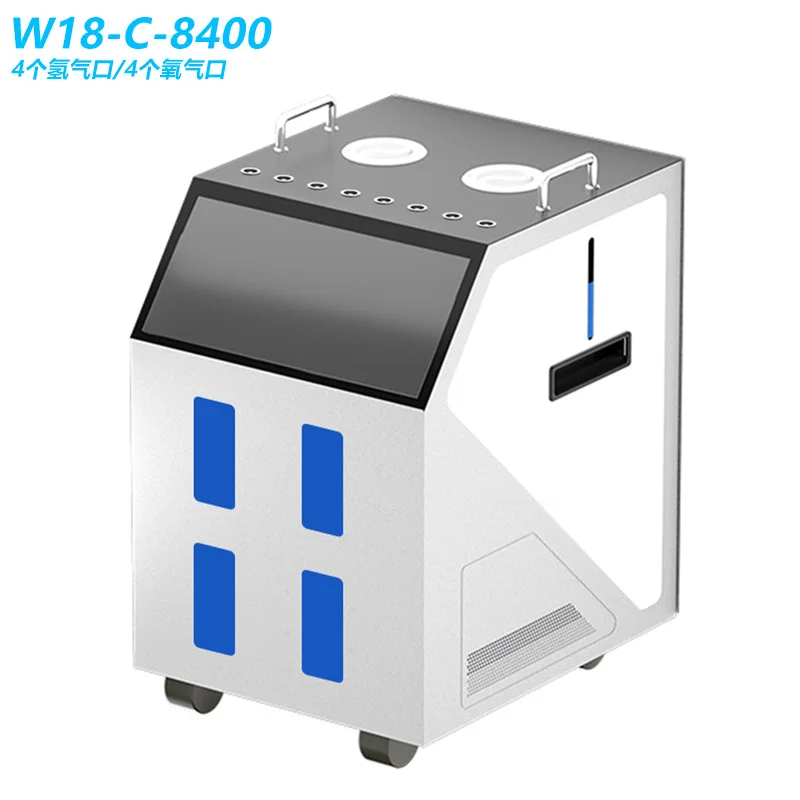 Hydrogen and oxygen integrated machine Large flow rate 8400ml hydrogen and oxygen machine Household hydrogen