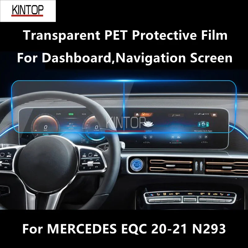 

For MERCEDES EQC 20-21 N293 Dashboard,Navigation Screen Transparent PET Protective Film Anti-scratch Accessories