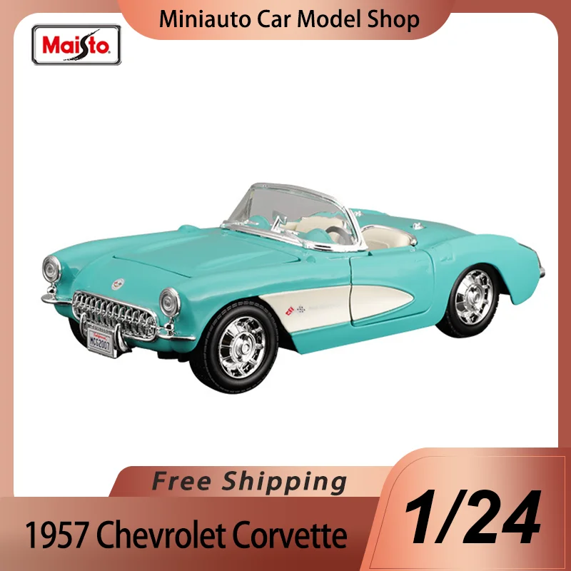 

В наличии Maisto 1:24 1957 Chevrolet Corvette Intage, винтажный автомобиль из сплава, миниатюрная литая под давлением модель автомобиля Chevrolet Corvette, игрушки в подарок