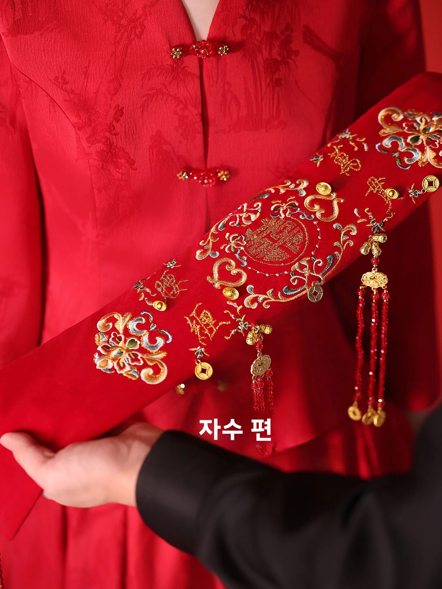 red-sa-wedding-gift-for-brideom-embroidered-high-end-waist-belt-thousand-gold-coins-wedding-celebration-accories
