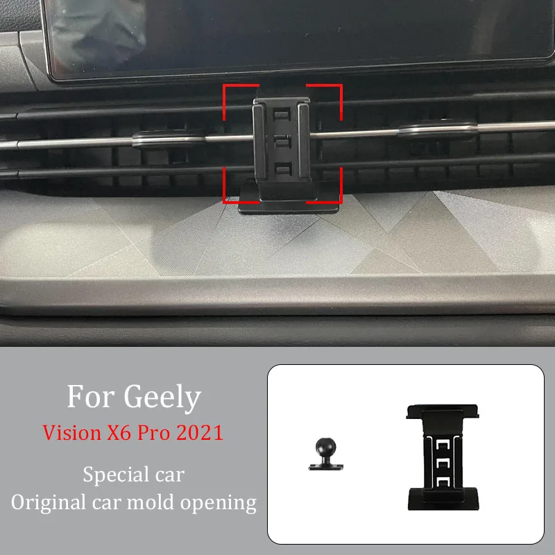 Car Phone Holder  For Geely Vision X6 Pro 2021 Wireless Charger Automatic Clamping  360° Rotating Navigation Bracket