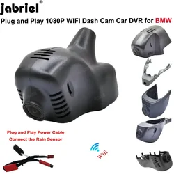 Car DVR For Volkswagen VW Atlas Polo Passat Touran Golf Arteon T-Cross Tiguan Allspace Tarek Skoda Seat HD 1080P Wifi Dash Cam