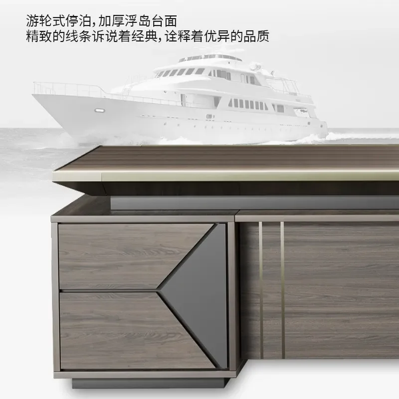 for Aluminum Alloy Light Luxury Boss Table and Chair Combination Simple Modern Office Single High End Supervisor Desk Manager