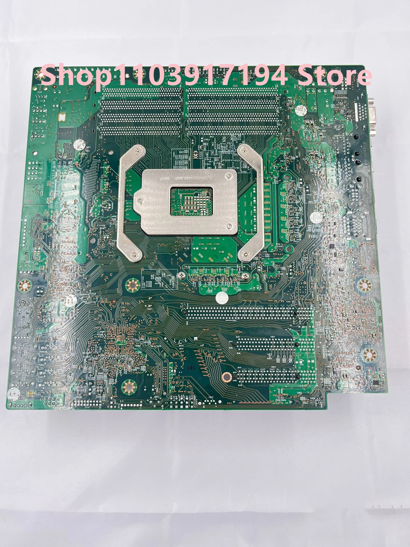 s1200SPSR Server motherboard S1200SPSR
