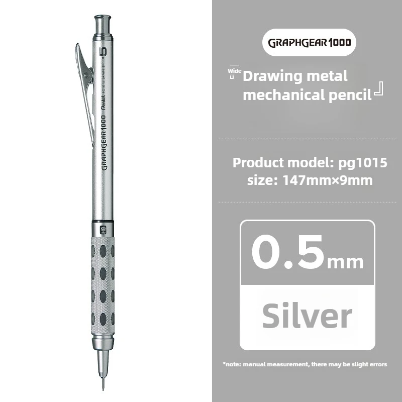 

Профессиональный механический карандаш Pentel GraphGear 1000 — 0,3 0,5 0,7 0,9 мм, карандаш для рисования металла PG1015/1013/1017