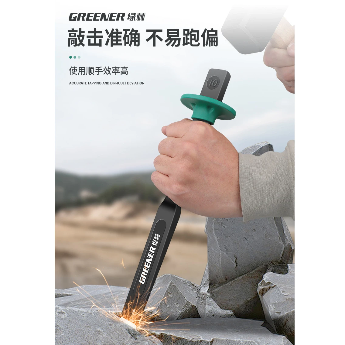 

Greener Concrete Tungsten Steel Stone Chisel Alloy Head Cement Tool Chrome Vanadium Steel Chisel Flat Shovel 6" 8" 10" 12"