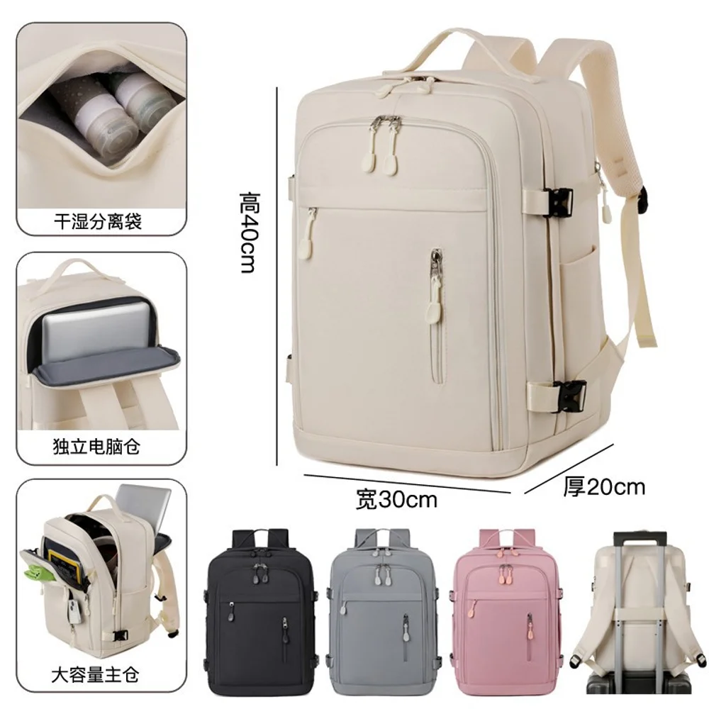 새로운 40 * 30 * 20 사이즈 기내용 가방, 소 - Laptop Accessories Women 리뷰 및 가격