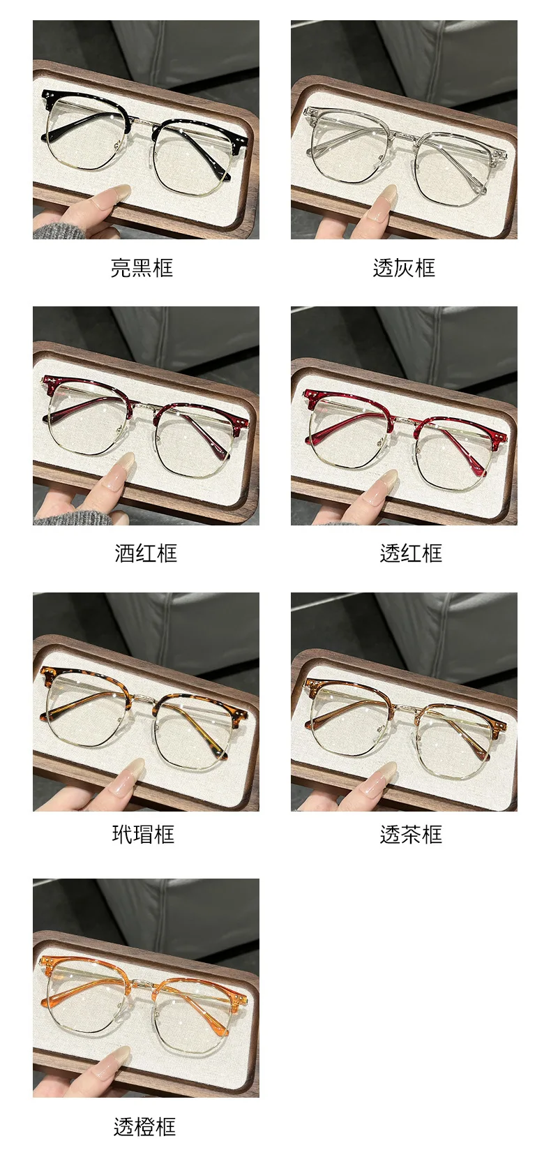 Presbyopie-Brille mit Linsen, die die Farbe unter Sonnenlicht blau/UV-beständige Business-Lesebrille ändern kann0 +0,5 +1,0 ~ +4,0 – Detail 4