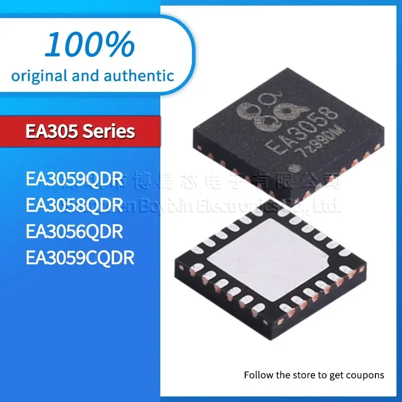 

EA3059QDR EA3059CQDR EA3058QDR EA3056QDR USB gadgets