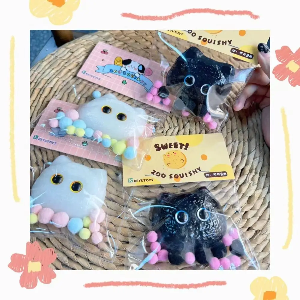 

Osmanthus Fragrans Vent Squeezing Toys Persian Cat Cream Bars Cute Squeezing Toy Anti-fidget TPR 3D Sensory Toy Children