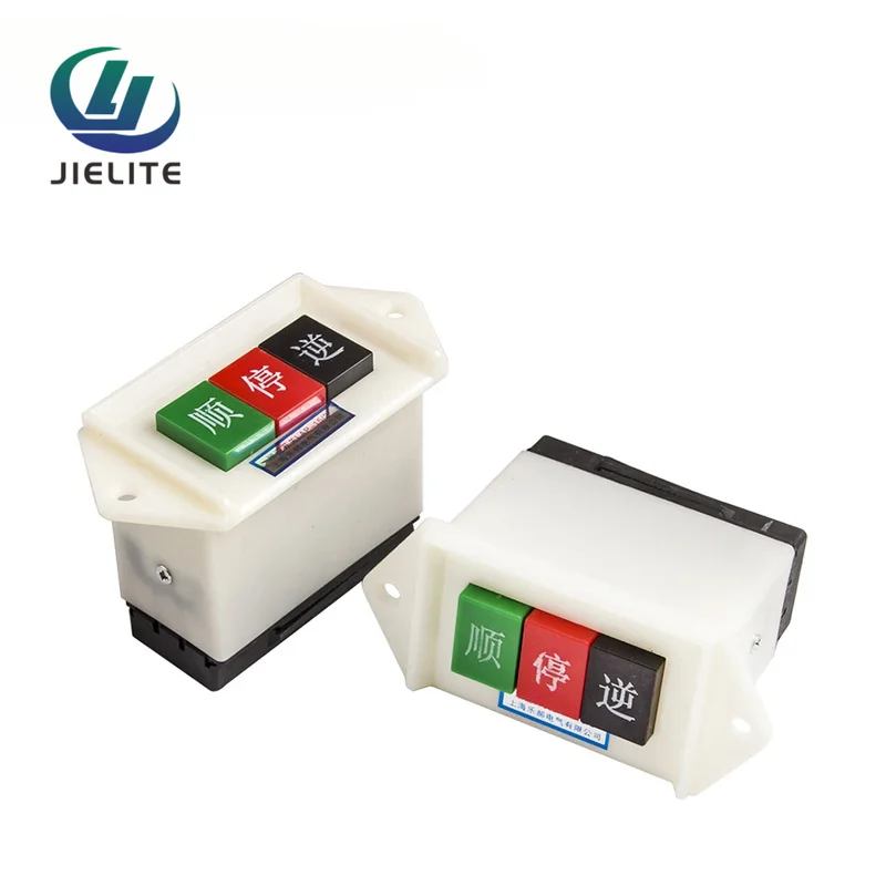 Forward Reverse Switch Push Button Generator Spare Parts LAP-15-2 LAP-15-3 220V 380V