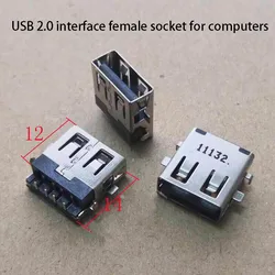 1-5PCS USB2.0 Type-A Interface Female Charging Port Socket Connector For Lenovo ThinkPad HP ASUS Dell And Other Laptops USB 2.0