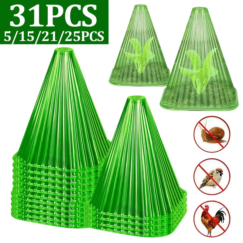 5-31PCS Plant Garden Protective Cover Reusable Plant Cover, Protected From Insects And Frost Weather Plant Protection Covers