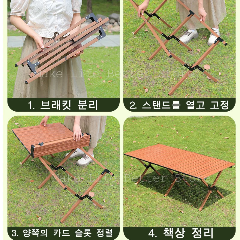 Beauterful Folding Table Portable Folding Table Cool Camping Gear Lightweight Carbon Steel Coffe Tables Tourist Plate Desk