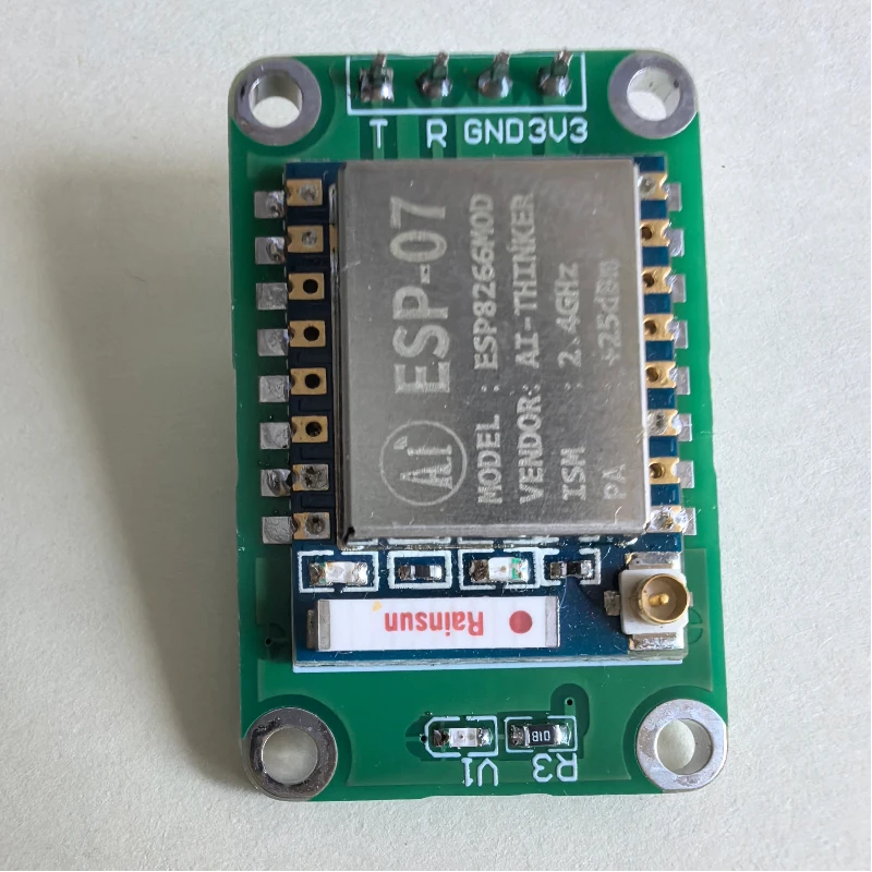 Open Source Design of Built-in/external Antenna for WIFI Module TTL Serial Communication