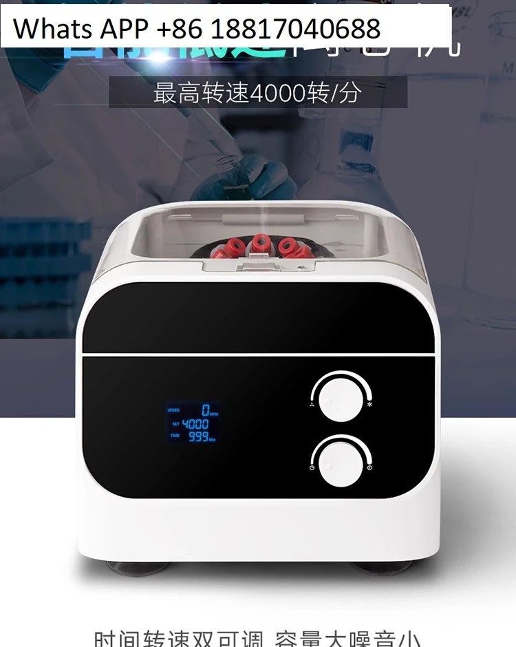 Electric Centrifuge…