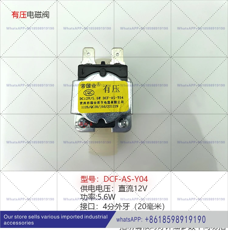 Inlet And Outlet So…