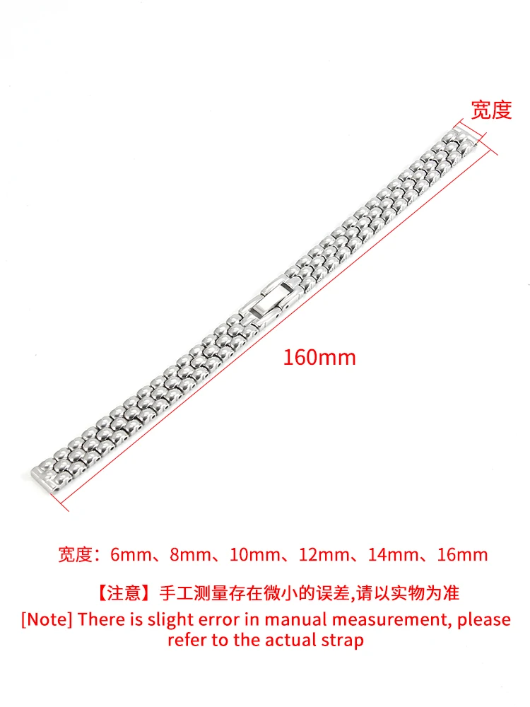 Stainless Steel Solid Stainless Steel Universal Small Size Metal Watchband for Julius Citizen Watch Strap Women 6 8 10 14mm