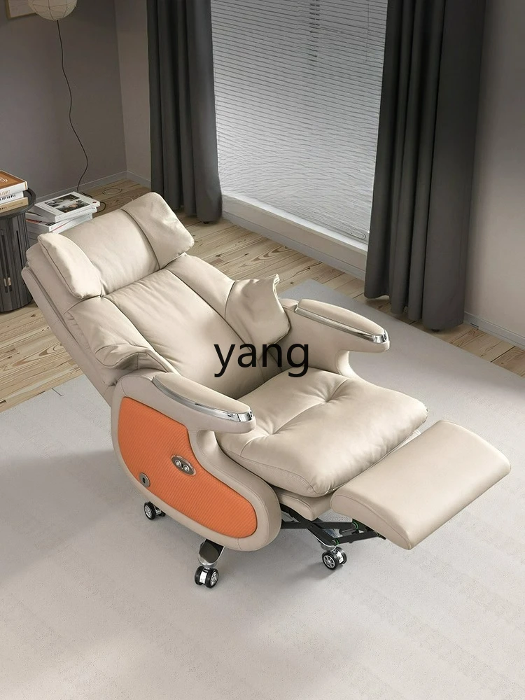 LTT smart electric leather boss chair office reclining lunch break comfortable sedentary computer chair