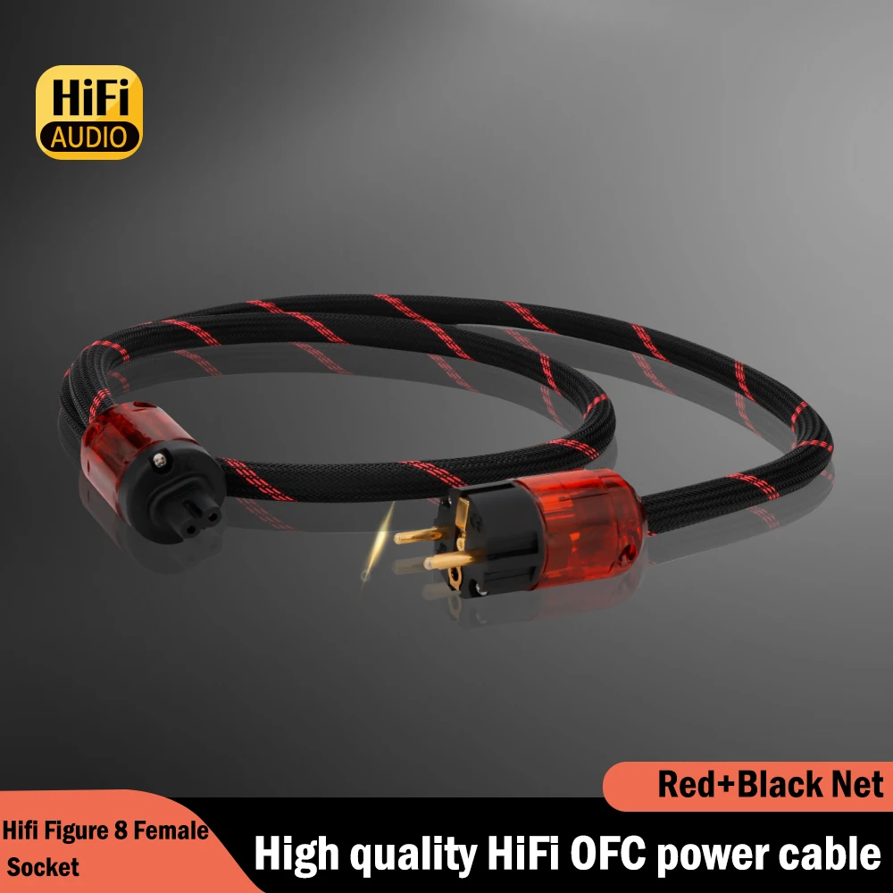 D504 은도금 AC 전원 케이블 HiFi 오디오파일 OCC 시리즈 고급 오디오 전원 케이블 3구 오디오파일 전원 코드 125V 15A
