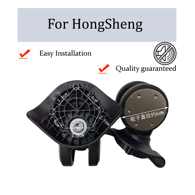 For Hong Sheng A-133 New EU Regulation Alert! This Biodegradable Wheel Sccessory Is 3 Times More Durable Than The Original Wheel