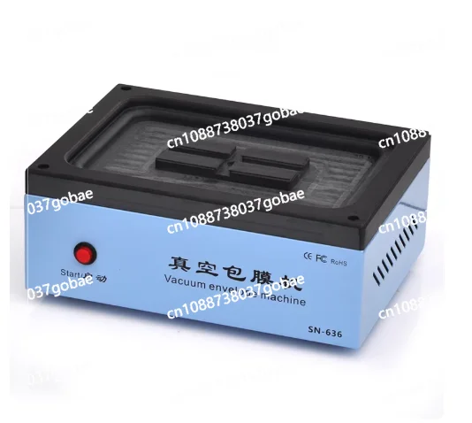 Full-Auto Phone Film Wrapping Machine - Vacuum Laminator for Screen Protection, Full-Cover Film & Phone Color Changing
