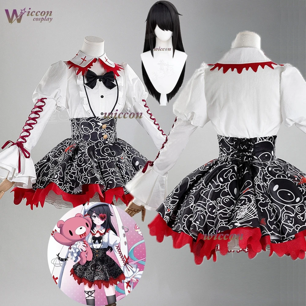 ​​WonkaCos ​​Game Needy Overdose Ame Bearbrick Collaboration Same Style Cosplay Outfit  Party Anime Full Female Costume party​