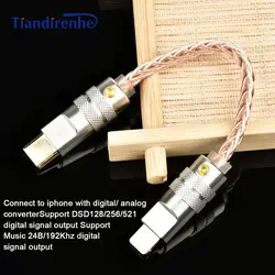 Tiandirenhe New upgrad HiFi OTG Cable ios to Type-C copper silver cable for i Phone15 12 13 14 Pro Max 11 Android Top qualityT3