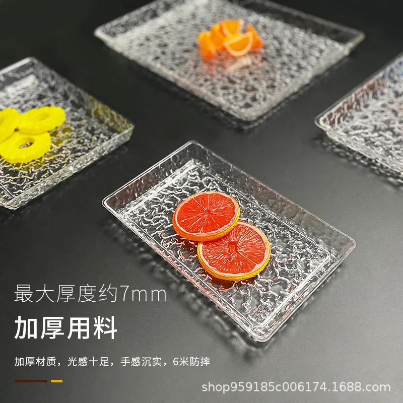 

Acrylic rectangular fruit plate ice pattern large fruit bar KTV transparent snack creative fruit snack
