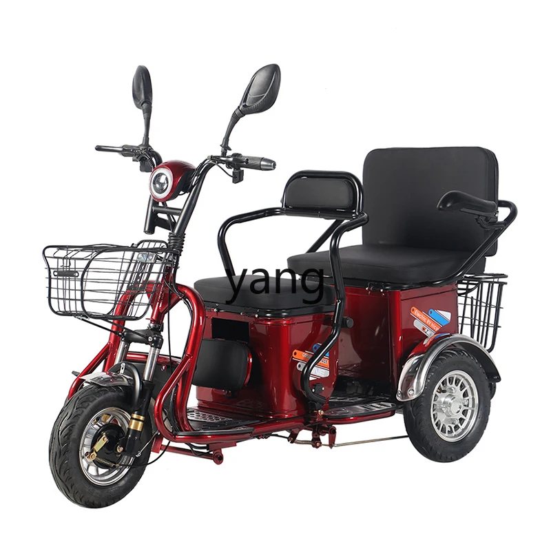 L'm electric tricycle household small pull goods the elderly lady battery car