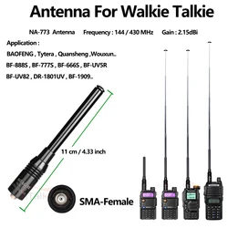 Quansheng UVK5 BAOFENG UV5R Handheld Telescopic lengthening Antenna UHF/VHF Two Way Radio NA-773SMA-F 136~174 Mhz 400~470Mhz