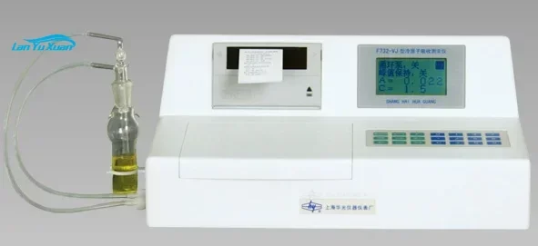 F732-VJ  Meter / Cold Atomic Absorption    Analysis and Determination of Trace   Digital Display