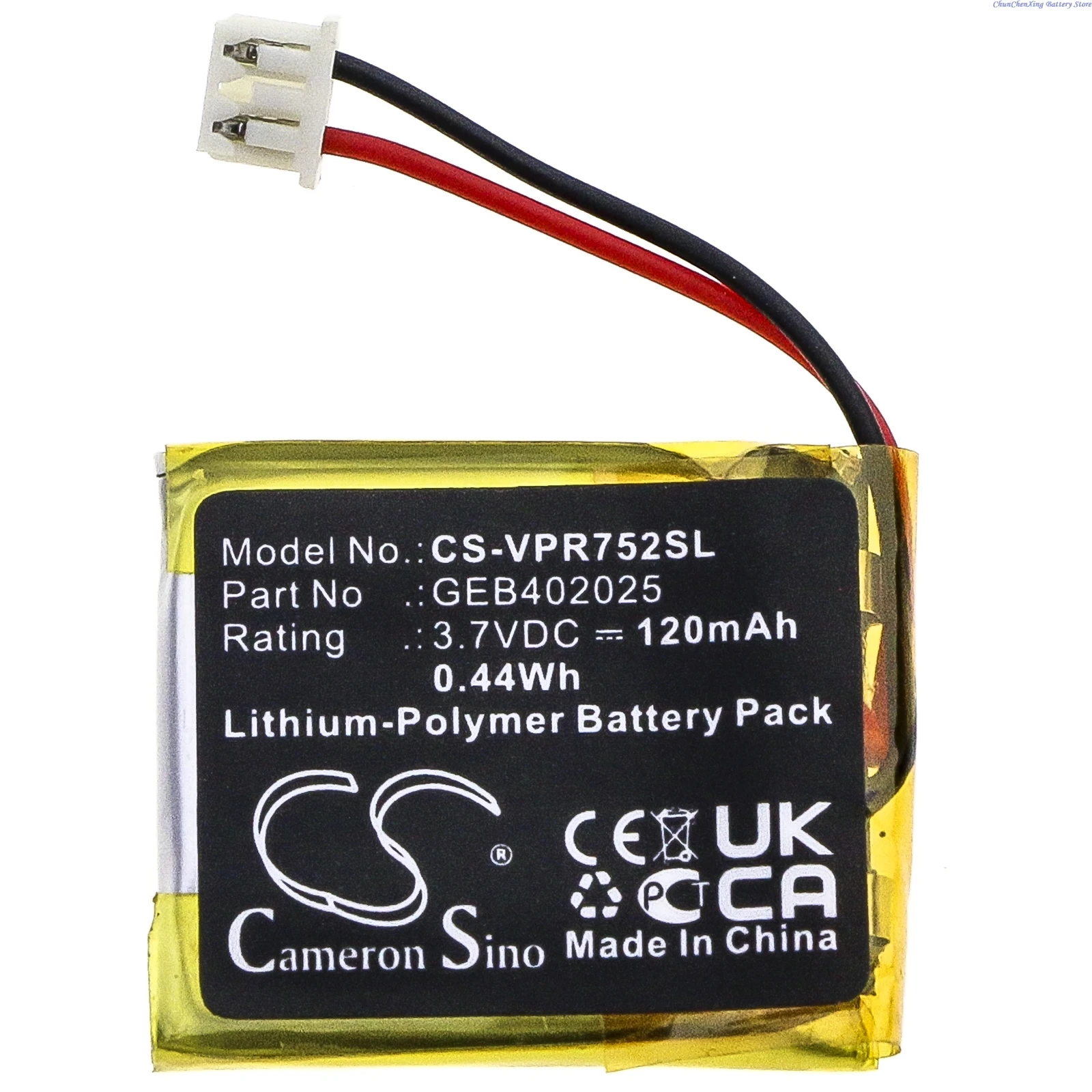 Cameron Sino 3.7V 120mAh Battery GEB402025 for Viper 7752V 7351V 7752P 7752X 7351P 7351X,For Python 7754P 7752P  +TOOL