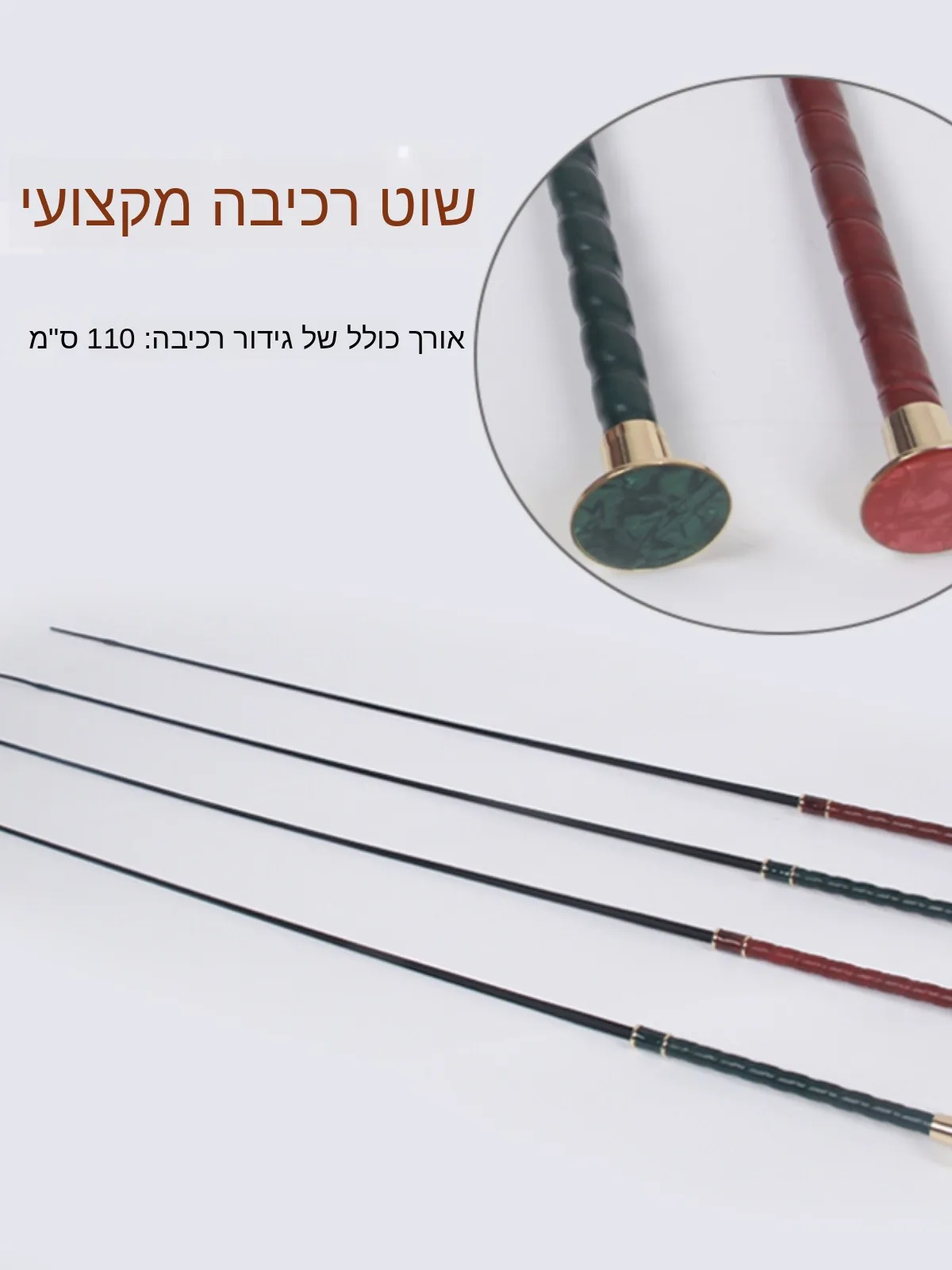 professional-equestrian-long-whip-riding-training-equipment-dance-step-whips-for-men-women-children-and-teens