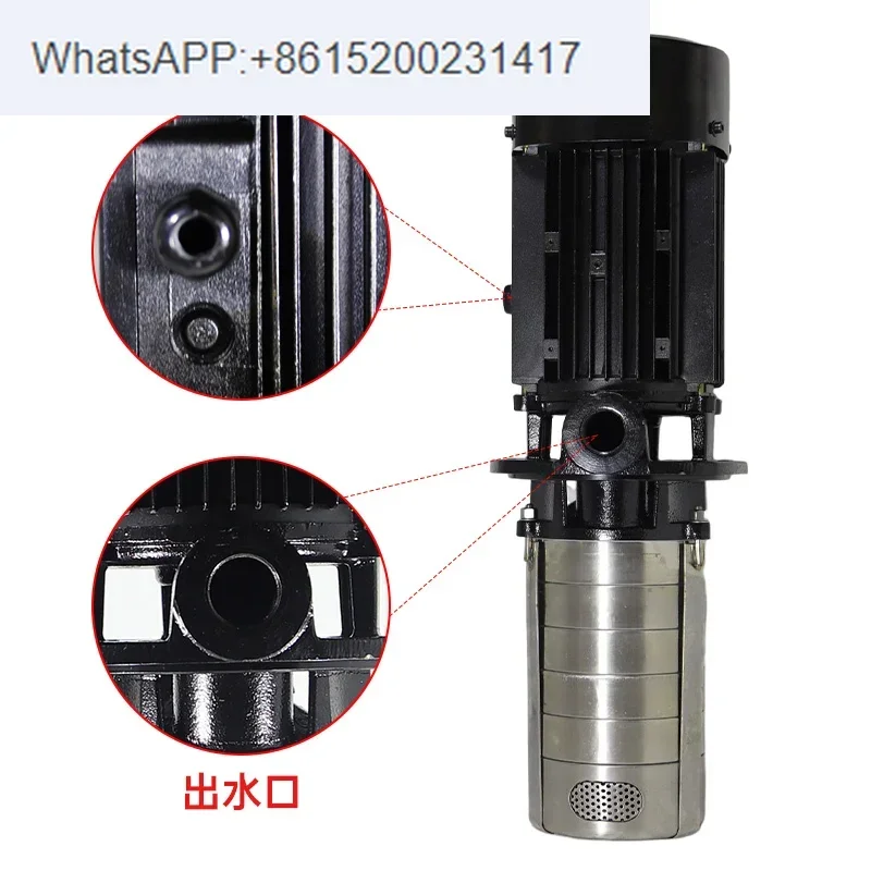 CH2V-30T submerged vertical multistage pump numerical control machine tool cooling circulating pump high pressure