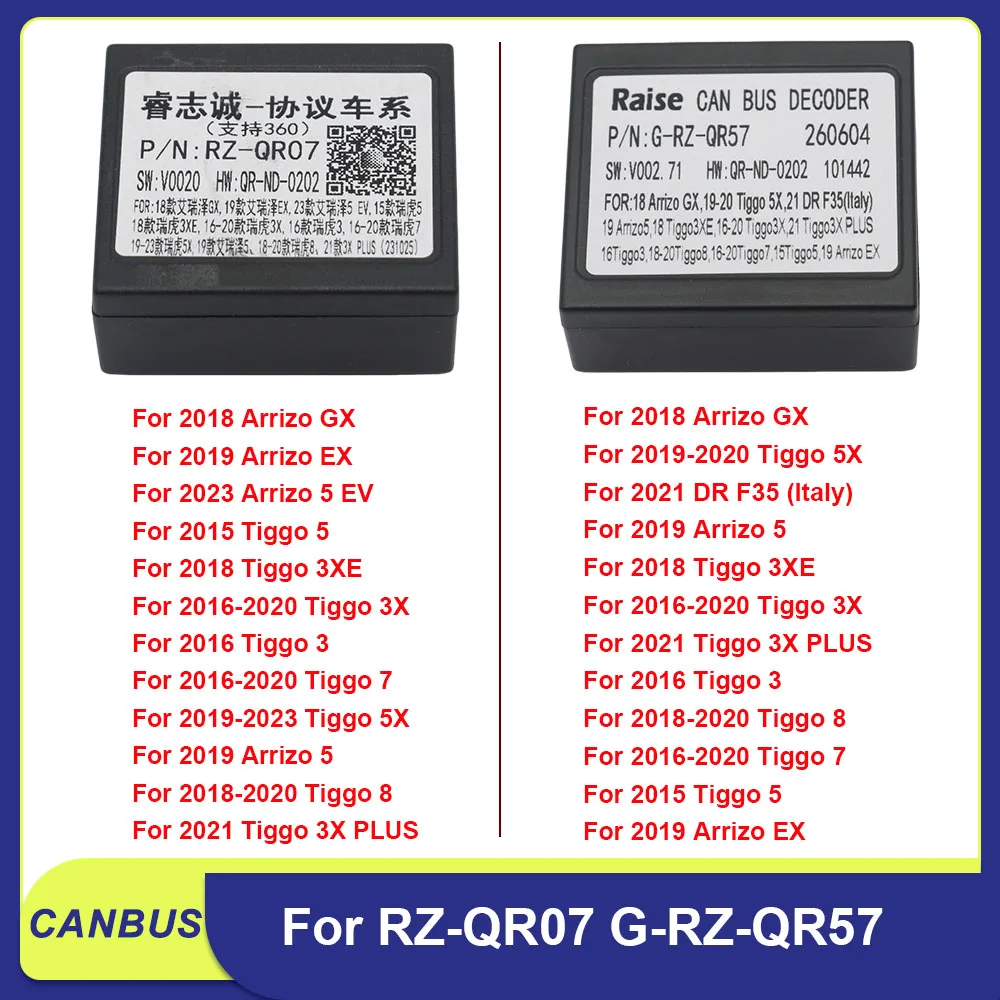 CANBUS Decoder Harness RZ-QR07 G-RZ-QR57 For Chery Tiggo 3 3X 5X 7 8 Arrizo 5 GX EX DR F35 Android Radio 360 Adapter