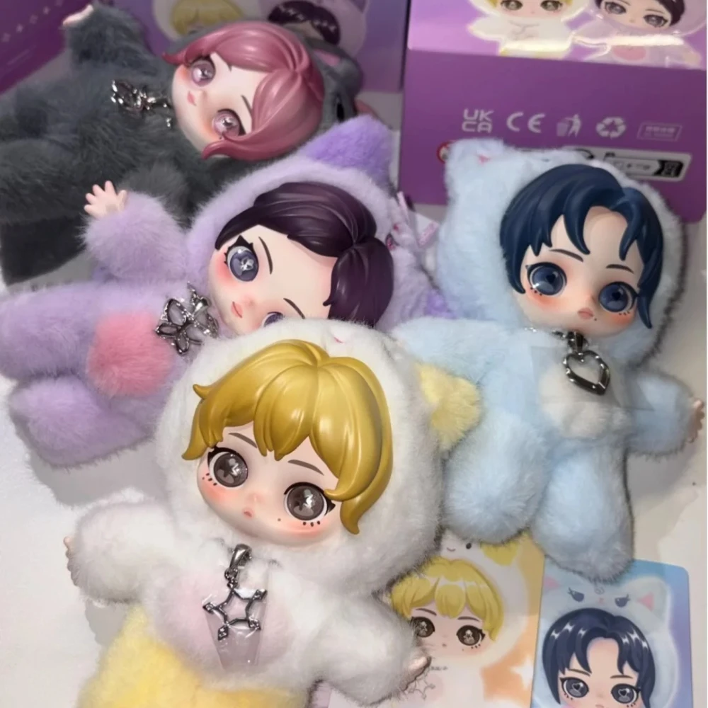 POPMART Aespa Fluffy Club Blind Box Plush Doll