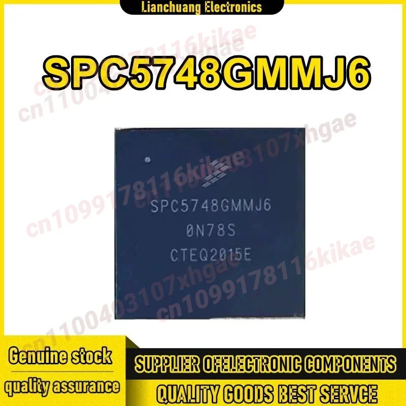 SPC5748GMMJ6 BGA256  IC chipset New in stock