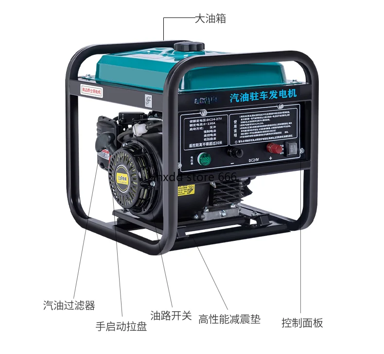 24V parking air conditioner gasoline generator minivan DC vehicle 24 volt diesel truck