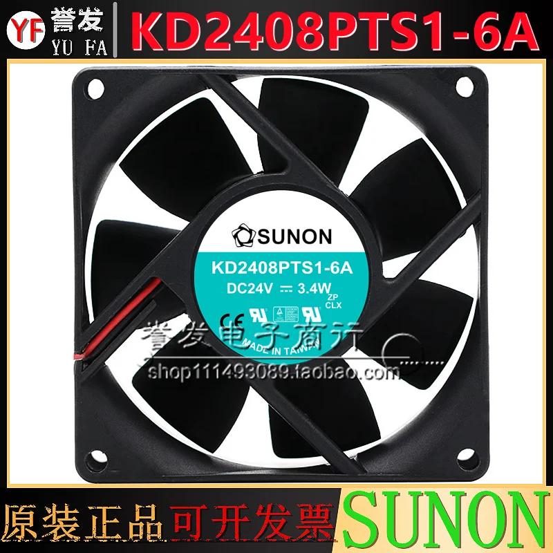 NIEUWE ORIGINELE KD2408PTS1-6A 24 V 3.4 W 8025 80x80x25mm KOELVENTILATOR RADIATOR