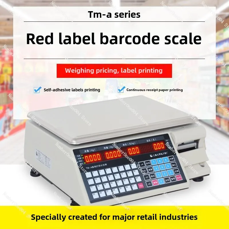 TM-A Electronic Scale Supermarket Weighing and Coding Fruit and Vegetable Printing Label Self-adhesive Barcode Commercial