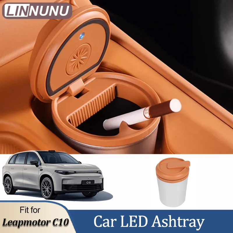 

LINNUNU портативная автомобильная светодиодная пепельница, автопельница, держатели для сигарет, чашка, декор интерьера автомобиля для Leapmotor C10, автоаксессуары