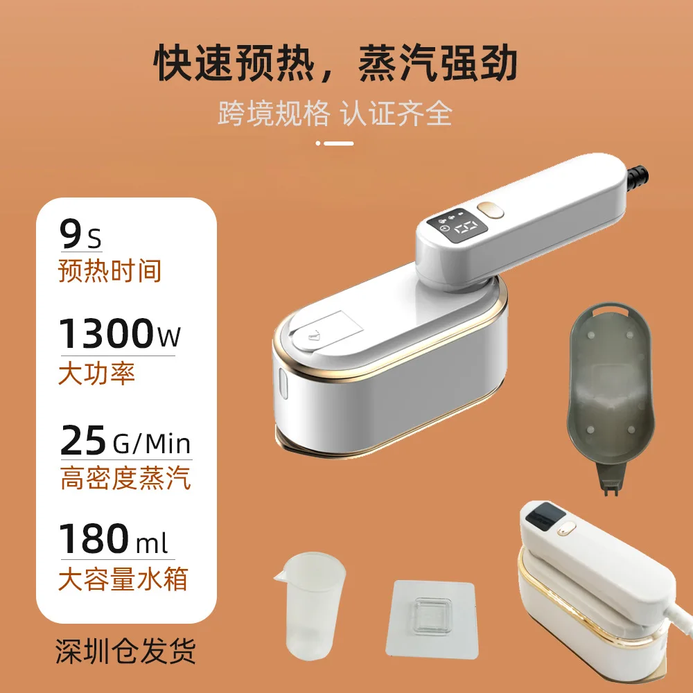

Suitable forNew product handheld hanging iron household iron three-speed steam iron portable mini ironing machine cross-border e