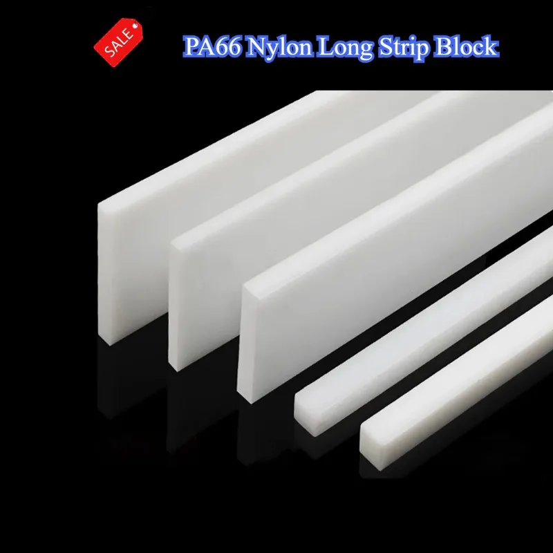 2/4/6pcs White Wear-Resistant Nylon PA66 Square Strip Nylon Long Strip Block Board Length 500mm Thickness 3/5/8/10/15/20/25mm