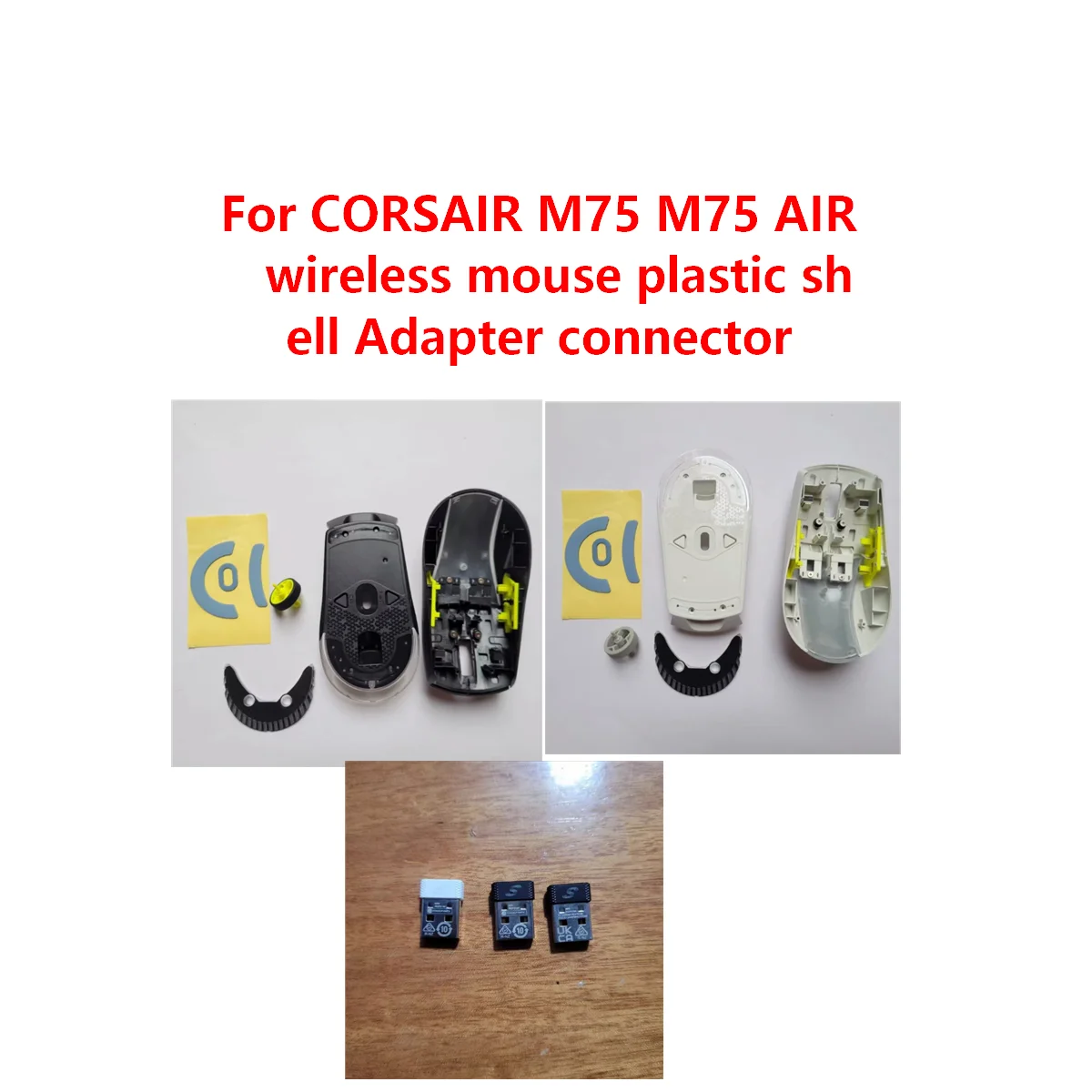 Original replacement For CORSAIR M75 M75 AIR   wireless mouse plastic shell Adapter connector M75 M75 AIR Repair parts