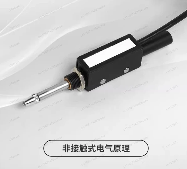 Displacement Magnetic Induction Sensor GTS Inductive High-precision Displacement Sensor Rod Non-contact Sensor