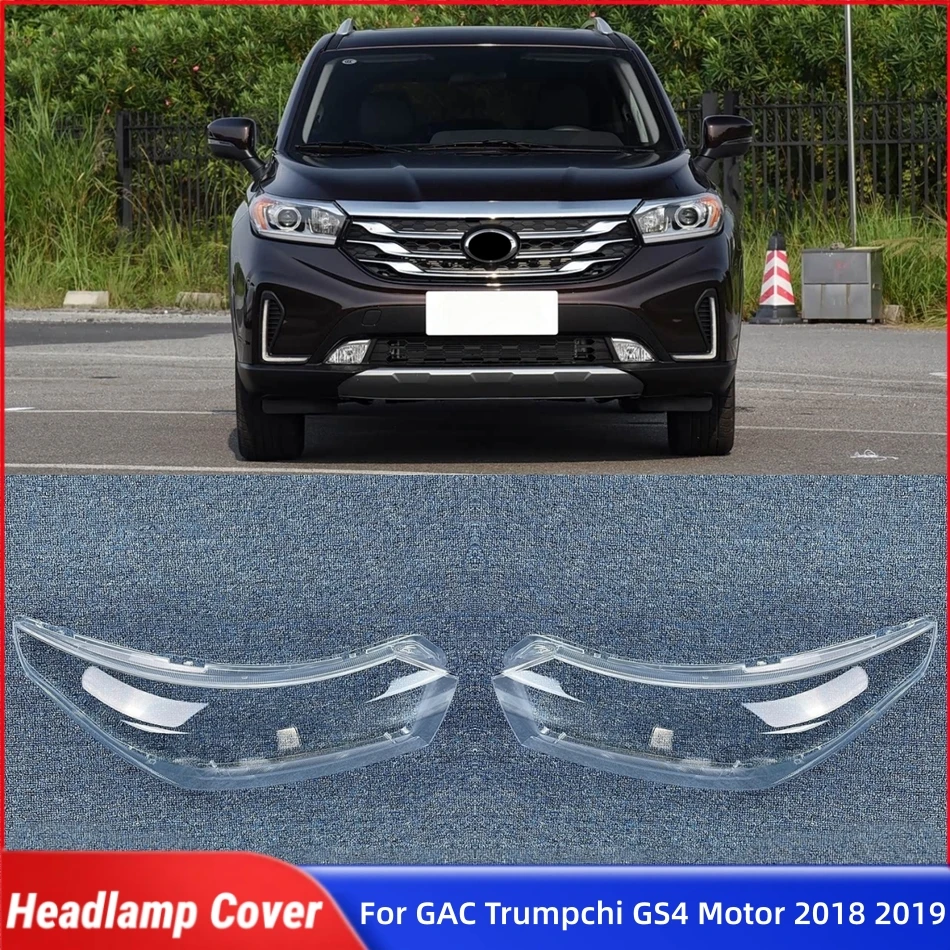 

Для GAC Trumpchi GS4 Motor 2018 2019, запасные части для автомобиля, крышка фары, передняя фара автомобиля, крышка объектива, корпус фары
