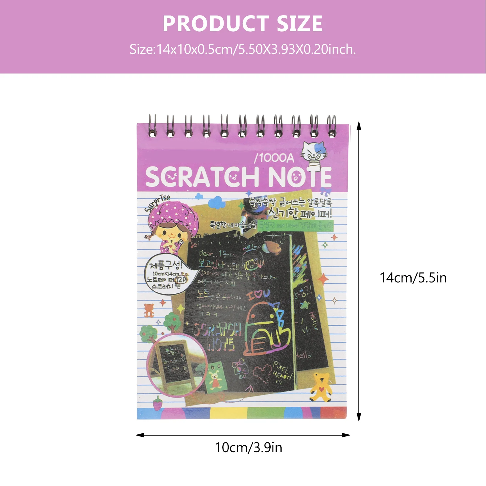 6 juegos de bloc de notas para garabatos para niños, regalo educativo de dibujo DIY no desordenado para niños, avión de viaje para niños