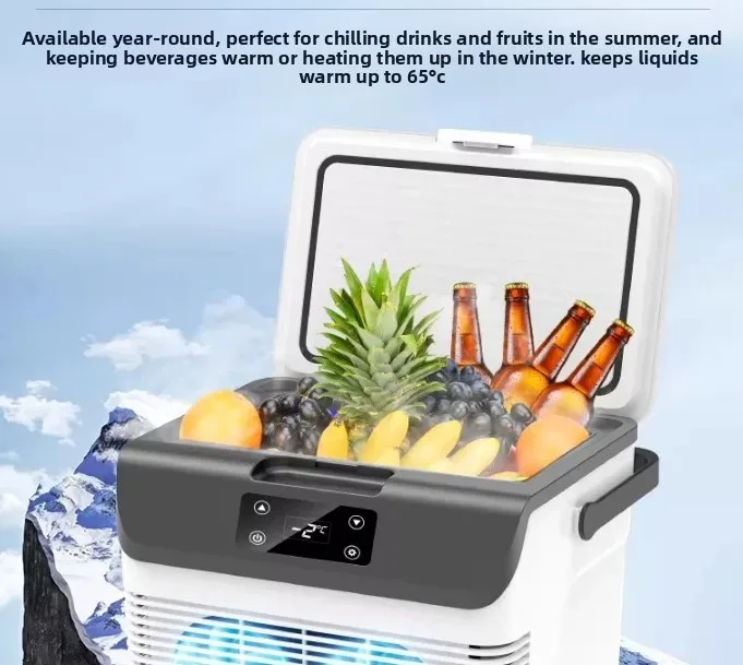 15L Portable Mini Car Refrigerator 12V 24V Digital Display Fresh-Keeping Only