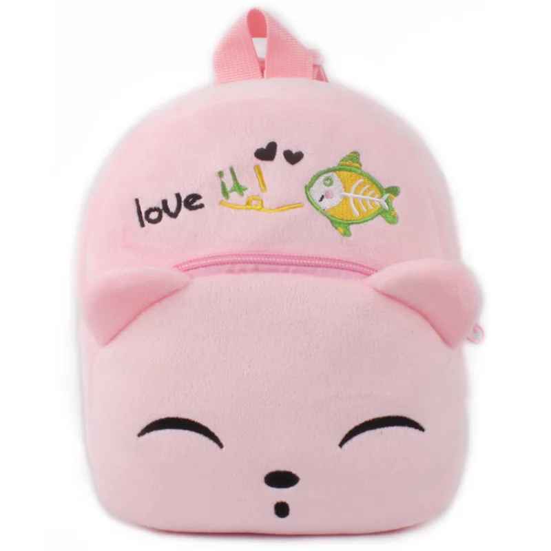 Niedliche Tier-Plüschtasche für Kinder im Alter von 1–3 Jahren, Mini-Rucksack für Kindergarten-Rucksack für Mädchen, gemütliche Reisetasche